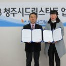 스타트학원 - 관악구 난곡로 50 | 스타트학원