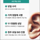 청주중앙포낙 네이버블로그