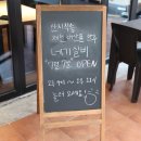 네기컴퍼니실비