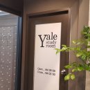 예일독서실 이미지