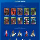 누리PC방 이미지