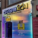 전담GATE
