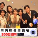 유토피아(가) 이미지