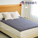 더온의료기 | 한일의료기 카본매트 토퍼형, 꿀잠 보장하는 사계절 온열 매트 솔직 후기