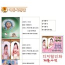 오가면011 네이버블로그