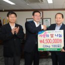 농협중앙회창녕군지부