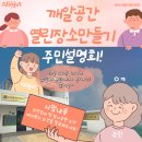 세양이엔지