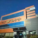 해금강복어 | 대구 복어요리 해금강 내돈내산 방문후기 +