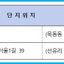 002-교하-002 이미지