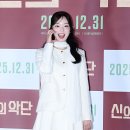 신한결 카카오 검색결과