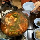 원주 알탕 맛집, 까치둥지 웨이팅 및 방문 후기