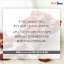 성인병뉴스