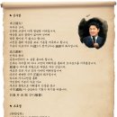 매골 이미지