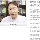 명신부부한의원 이미지