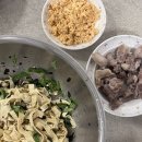 금기 | 스위치온 다이어트 3주차 -0.3kg감량 후기, 금기음식파티, 스위치온 중단, 식단 일정표 및 주의사항🚨