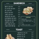 달리는커피양재우면점