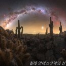 은하수 Daum카페