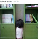 테블릿피씨는 랜선꽂는데가 없나요? 이미지