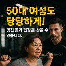 초전북로51번길 이미지