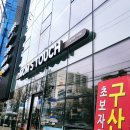 디와이댄스