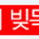 법무사최희영사무소