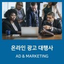 바이럴위드