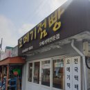 표선도서관 이미지