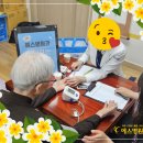 미리내경로당 이미지