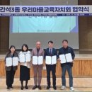 간석3동-24 이미지