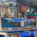 힐앤박