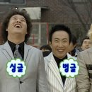자만그룹 | 에미레이트 오픈데이 후기_호주 골코+ 호주 브리즈번 구직난⚡️