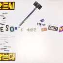 좋은이웃치과의원 이미지