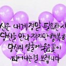 이진한농장 네이버블로그