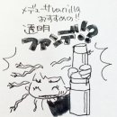 오늘의피부 - 전주시 덕진구 | 오늘의피부