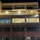 PT STUDIO THE 진심 이미지