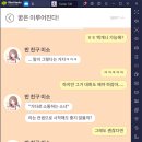 힐링기타 이미지