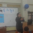 검산초등학교 이미지