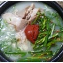 서가네국밥 이미지