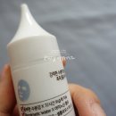 레피엘 네이버블로그