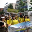 나라복지문화연구원 이미지