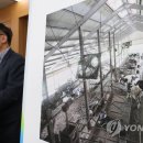 미라축산