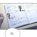 더블비 네일 | 나태