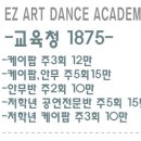 수애드코리아 이미지