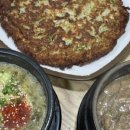모노맨션제주