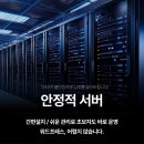 롱테일커스텀