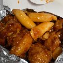 이집닭강정잘하네 - 수원시 영통구 매원로 20 | 이집닭강정잘하네