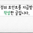 시대한우리 이미지