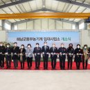 농기계 임대사업소(본소) 이미지