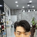 헤어끌리네 네이버블로그