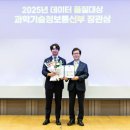 데이터문